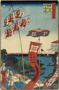 Ponte Kanasugi, Shibaura, julho de 1857