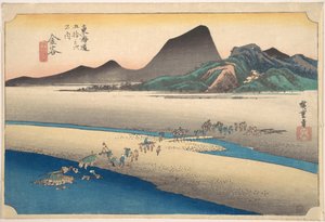  de Utagawa Hiroshige