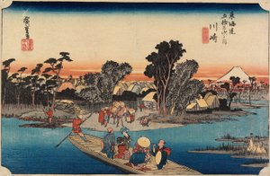  de Utagawa Hiroshige