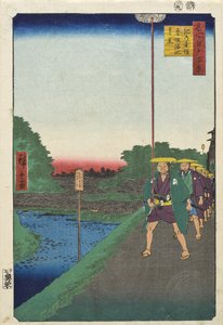 Colina de Kinokuni e vista distante de Akasaka Tameike