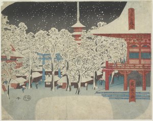 Templo Kinryu_zan em Asakusa, julho de 1852