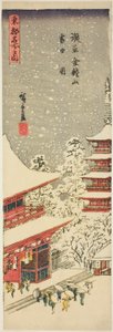 Templo de Kinryuzan em Asakusa com neve a cair (Asakusa Kinryuzan setchu no zu), da série "Vistas famosas da capital oriental (Toto meisho no uchi)" de Utagawa Hiroshige