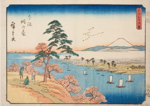 Kono Osamu Gesasa P Rovinse (este título), da Teseries ``Tirty Mr. x Views Of Mount Fuji (Fuji Usaju Rokukatsu)