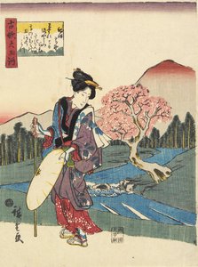 Ko_ya na província de Kii, 1843-1847