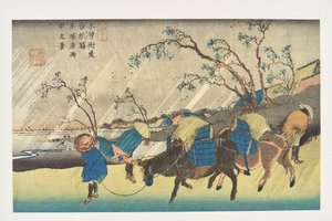 Kutsukake: Vista da chuva sobre a planície de Hiratsuka, da série «As 69 estações da Kisokaidō»