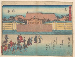  de Utagawa Hiroshige