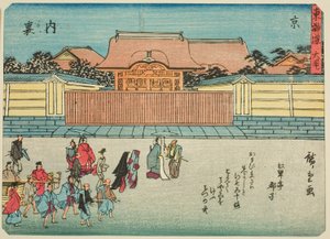 Kyoto: O Palácio Imperial (Kyo, Dairi), da série "Cinquenta e três estações do Tokaido (Tokaido gojusan tsugi)", também conhecido como o Tokaido com Poema (Kyoka iri Tokaido) de Utagawa Hiroshige