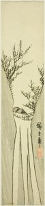 Paisagem com cachoeira de Utagawa Hiroshige