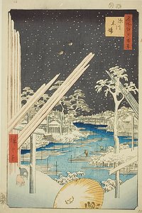 Estaleiros de madeira em Fukagawa (Fukagawa kiba), com céu escuro, n.º 106 da série "Cem vistas famosas de Edo (Meisho Edo hyakkei)" de Utagawa Hiroshige