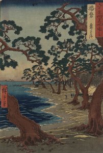 Praia Maiko na província de Harima, dezembro de 1854