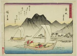 Maisaka: The Ferry at Imagiri (Maisaka, Imagiri funawatashi), da série "Cinquenta e três estações do Tokaido (Tokaido gojusan tsugi)", também conhecido como o Tokaido com Poema (Kyoka iri Tokaido) de Utagawa Hiroshige