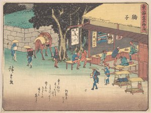 de Utagawa Hiroshige