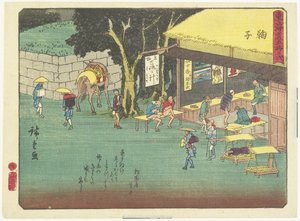 Mariko, 1837-1844