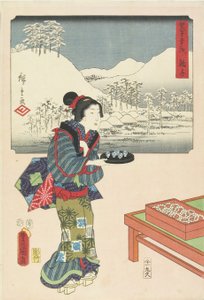 Mariko, dezembro de 1854