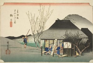Mariko: Famous Tea Shop (Mariko, meibutsu chamise), da série "Cinquenta e três estações da estrada de Tokaido (Tokaido gojusan tsugi no uchi)", também conhecido como Hoeido Tokaido de Utagawa Hiroshige