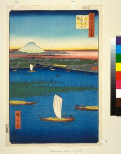 Ilha pantanosa fora da foz do rio Sumida, com Edo e Mt. Fuji à distância, c.1857, (impressão woodblock de cor)