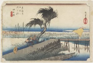 Mie River, Yokkaichi, c. 1833