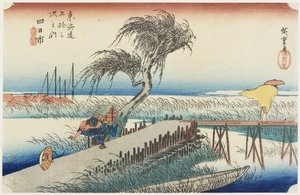 Mie River, Yokkaichi, c. 1833