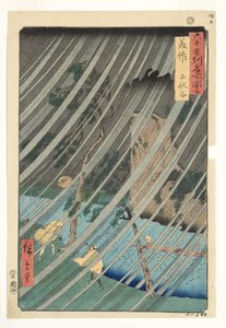 Província de Mimasaka, Vale de Yamabushi, 1853 (bloco de madeira)