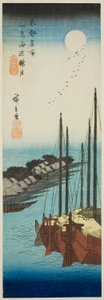 Não é chiqueiro também está no lugar famoso t. Toto) " de Utagawa Hiroshige