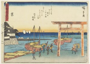 Miya, 1837-1844