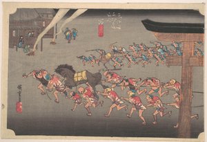  de Utagawa Hiroshige