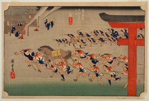  de Utagawa Hiroshige