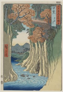 Ponte do macaco na província de Kai da série Rokuju-yoshu Meisho zue (lugares famosos das 60 e outras províncias), bar. 1853 (impressão em xilogravura a cores)