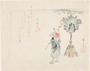 Treinador de macacos de Utagawa Hiroshige