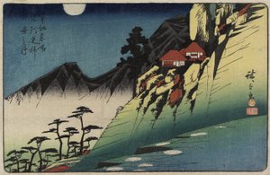 Reflexões da Lua nos Arrozais de Sarashina, Província de Shinshu, c. 1832-1839