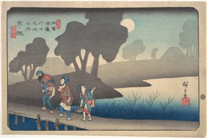  de Utagawa Hiroshige