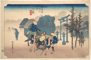  de Utagawa Hiroshige