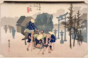 Morning Mist at Mishima, da série &39;53 Stations on the Eastern Coast Road &39;, 1833 (impressão em xilogravura)