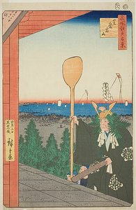 Monte Atago, Shiba (Shiba Atagoyama), n.º 21 da série "Cem vistas famosas de Edo (Meisho Edo hyakkei)" de Utagawa Hiroshige