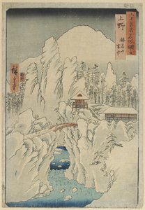 Monte Haruna na neve, província de Ko_zuke, agosto de 1853