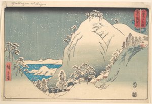 Monte Yuga, na província de Bizen (Bizen Yugasan), da série «Lutas entre montanhas e mares» (Sankai mitate zumō) de Utagawa Hiroshige