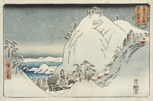  de Utagawa Hiroshige