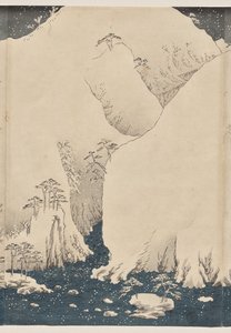 Montanha e rio na estrada de Kiso de Utagawa Hiroshige