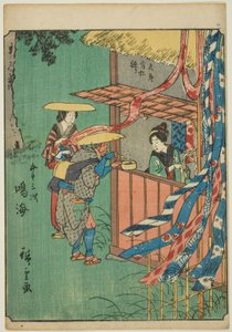 Narumi, da série "cinquenta-ésimo lee S e outros sons" do grau urbano "(Sr. Omotoyama)," Toda vez) de Utagawa Hiroshige