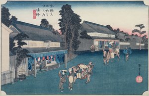 Narumi: o tecido local da loja Arimatsu Shibori, da série &39;Cinquenta e três Estações no Tokaido&39;, c.1834-35 (impressão xilogravura colorida)