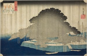 Night Line At Karasaki no Yō (Karasaki no Yō), da série "Eight Views of Omi (Omi Hakkei no Uchi)" de Utagawa Hiroshige