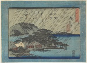 Chuva da noite em Karasaki