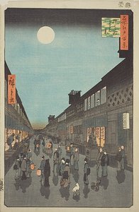 Vista nocturna de Saruwaka-machi (Saruwaka-machi yoru no kei), n.o 90 da série "Cem vistas famosas de Edo (Meisho Edo hyakkei)" de Utagawa Hiroshige