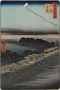 Nihon Embankment, Yoshiwara, abril de 1857