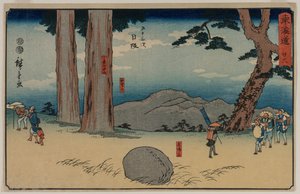 Nissaka: The Night-Weeping Stone at Sayo no Nakayama, da série The Fifty-Three Stations of the Tōkaidō de Utagawa Hiroshige