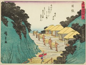 Nissaka, da série "Cinquenta e três estações do Tokaido (Tokaido gojusan tsugi)", também conhecido como o Tokaido com Poema (Kyoka iri Tokaido) de Utagawa Hiroshige