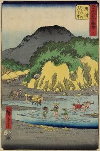 No.18 Pé do Monte Satta pelo Rio Okitsu, Okitsu, julho de 1855