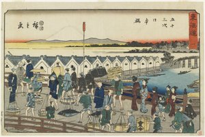 No.1: Nihonbashi, 1847-1852