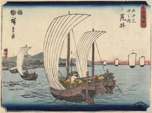 No. 31 Arai, 1847-1852