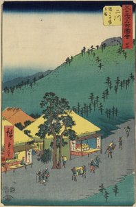 No.34 A área de descanso de Sarugababa, Futakawa, julho de 1855